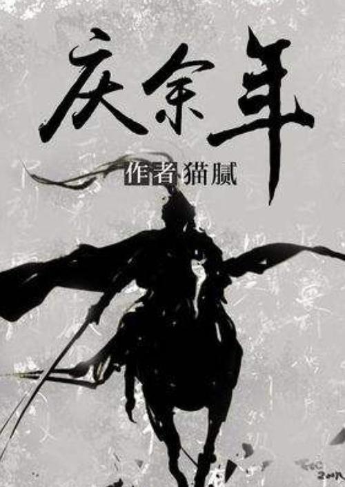 不接收“校外调剂”的院校,湖南有一所!