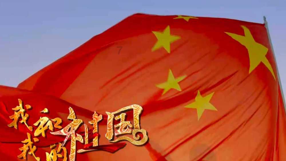 我修的可能是假仙