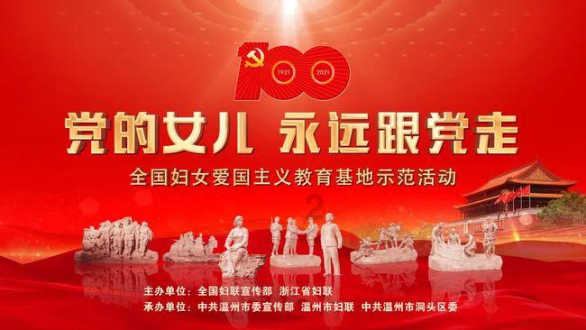 孩子没人带时你会怎么做？游戏画面
