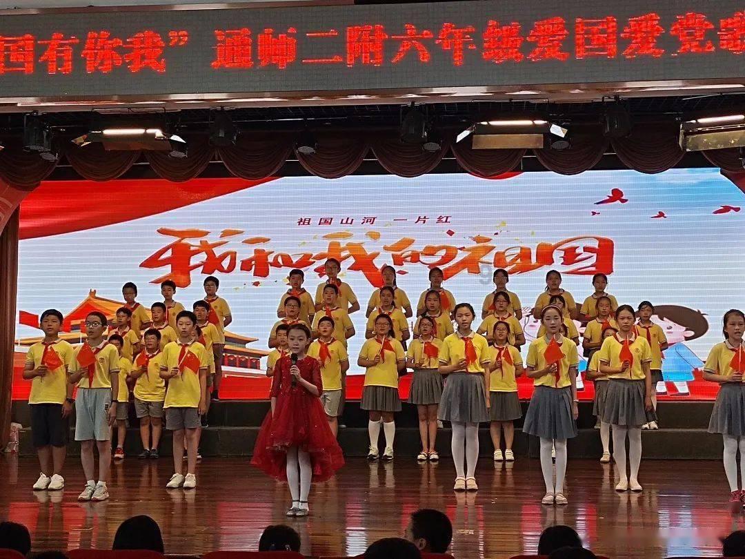 硕大的苹果