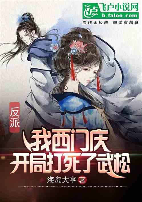 古琴与古筝的区别游戏画面